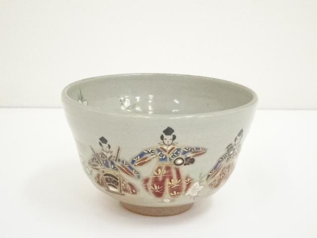 道具 ] - 道具 京焼 橋本紫雲造 五人囃子茶碗（共箱） | ネット